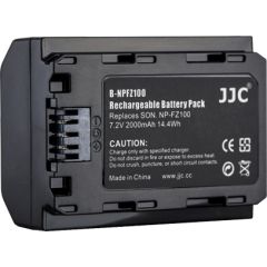 Extradigital Sony NP-FZ100 2000mAh battery