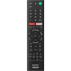 Pults Sony Remote Commander (RMF-TX200) - 149312921