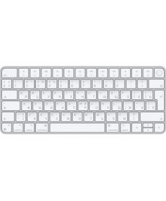 Apple Magic Keyboard ar Touch ID, RUS, sudraba - Klaviatūra