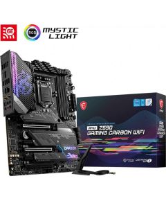 MSI MPG Z590 GAMING CARBON WIFI motherboard