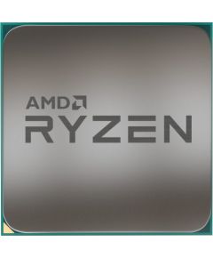 AMD AM4 Ryzen 9 12 Tray 5900X 3,7GHz MAX Boost 4,8GHz 12xCore 105W