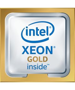 Intel S3647 XEON GOLD 5218R TRAY 20x2,1 125W