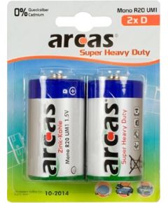 Arcas D/R20, Super Heavy Duty, 2 pc(s)