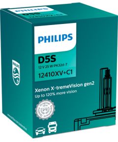 Osram spuldze D5S 25W 12V O66540 XENARC ORIGINAL [CLONE]