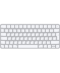 Apple Magic Keyboard International English Silver