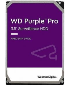 Western Digital HDD SATA 2TB 6GB/S 256MB/PURPLE WD22PURZ WDC