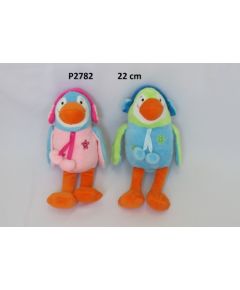*Pingvīniņš 22 cm  P2782 Sandy
