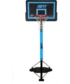 Inny Net1 konkurents N123208 basketbola grozs