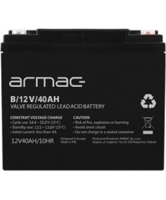 Universal gel battery for Ups Armac B/12V/40Ah