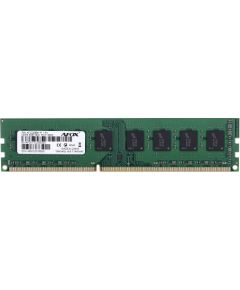 AFOX DDR3 8G 1600 UDIMM memory module 8 GB 1 x 8 GB 1600 MHz