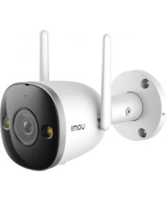 Imou security camera Bullet 2-D