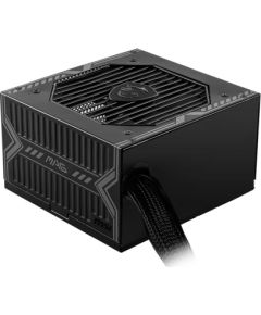 MSI MAG A550BN 550W Power Supply