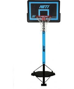 Inny Net1 Competitor N123208 basketbola grozs