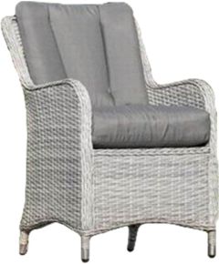 Кресло ASCOT 58x70xH90cm, серый