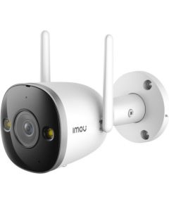 Imou security camera Bullet 2E -D