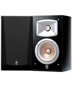Yamaha NS-333