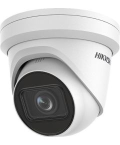Hikvision Kamera IP DS-2CD2H23G2-IZS(2.8-12