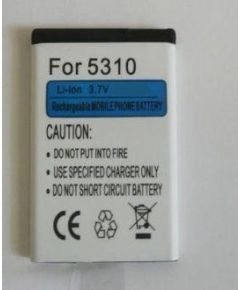 Extradigital Battery NOKIA BL-4CT (2720, 5310, 6600, 7310, X3)