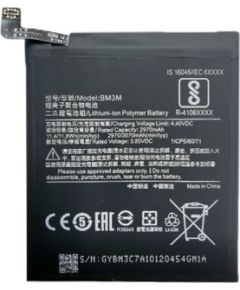 Extradigital Battery XIAOMI Mi 9 SE