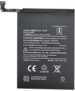 Extradigital Battery XIAOMI Redmi Note 9s