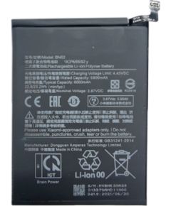 Extradigital Battery XIAOMI Redmi Note 9