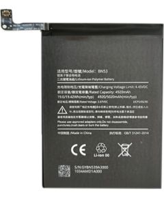 Extradigital Battery XIAOMI Redmi Note 9 Pro Max