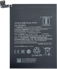 Extradigital Battery XIAOMI Redmi Note 9 Pro
