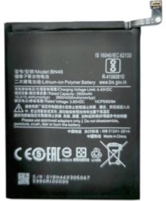 Extradigital Аккумулятор XIAOMI Redmi Note 8