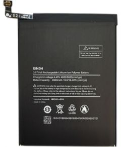 Extradigital Battery XIAOMI Redmi 9