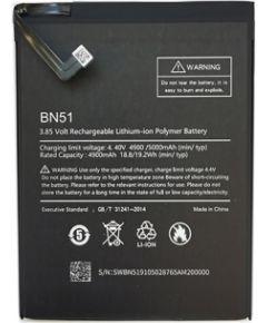 Extradigital Battery XIAOMI Redmi 8