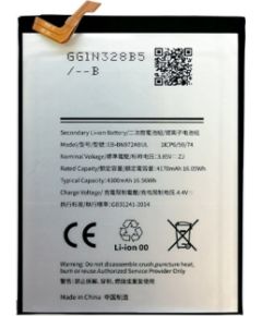 Extradigital Battery SAMSUNG Galaxy Note 10 Plus