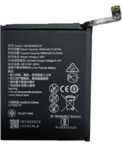 Extradigital Battery HUAWEI P30