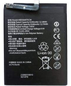 Extradigital Battery HUAWEI P30 Lite