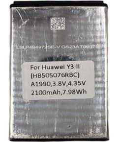 Extradigital Аккум. Huawei Y3 II (HB505076RBC)
