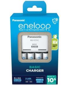 Panasonic eneloop charger BQ-CC51 + 4x2000mAh