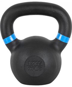 Ketaus žira inSPORTline pulveris 12 kg