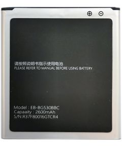 Extradigital Battery SAMSUNG Galaxy J3 (2016)