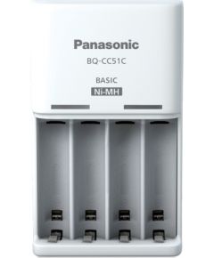 Panasonic eneloop charger BQ-CC51E