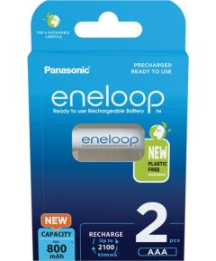 Panasonic eneloop rechargeable battery AAA 800 2BP