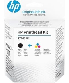 HP Black/Tri-color GT52 Printhead Kit