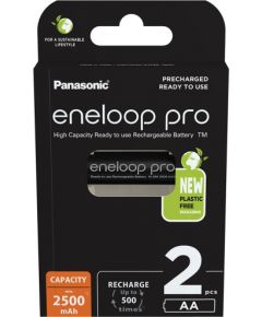 Panasonic eneloop rechargeable battery Pro AA 2500 2BP