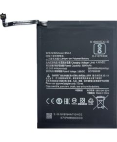 Extradigital Battery XIAOMI Redmi Note 7