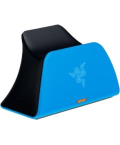 Razer Universal Quick Charging Stand for PlayStation 5, Blue