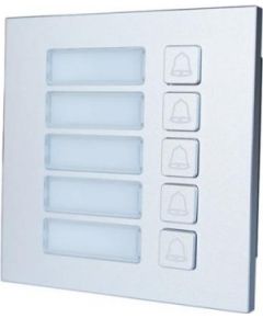 ENTRY PANEL MODULE 5-BUTTON/VTO4202F-MB5 DAHUA