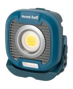 Mont-bell Laterna SATELLITE LED Multi Lamp  Silver