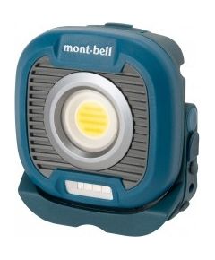 Mont-bell Laterna SATELLITE LED Multi Lamp  Dark Mallard