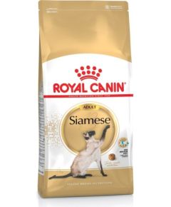 Royal Canin Siamese cats dry food 2 kg Adult Poultry