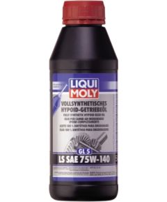 LIQUI MOLY Fully Synthetic Hypoid Gear GL5 LS 75W140 500 ml