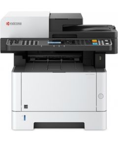 Kyocera Ecosys M2040dn (1102S33NL0) Многофункциональный лазерный монохромный, A4, принтер