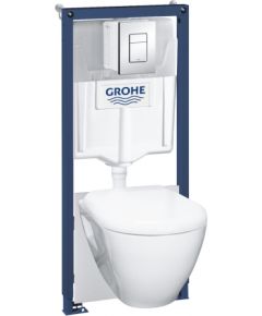 Grohe komplekts - pods Serel ar vāku SC, rāmis h=1130 mm, taustiņš Skate Cosmo hroms, stiprinājumi, blīve